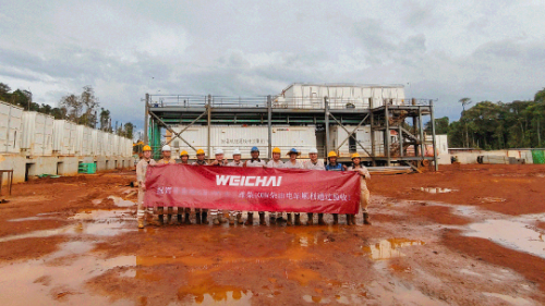 40MW! Weichai-Stromaggregate trotzen heiß-feuchtem Klima beim Erzabbau