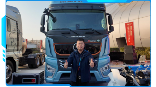 Kraftvoll im Nordwesten: Weichai und Shaanxi Automobile unterstützen die Effizienzsteigerung im Kohletransport